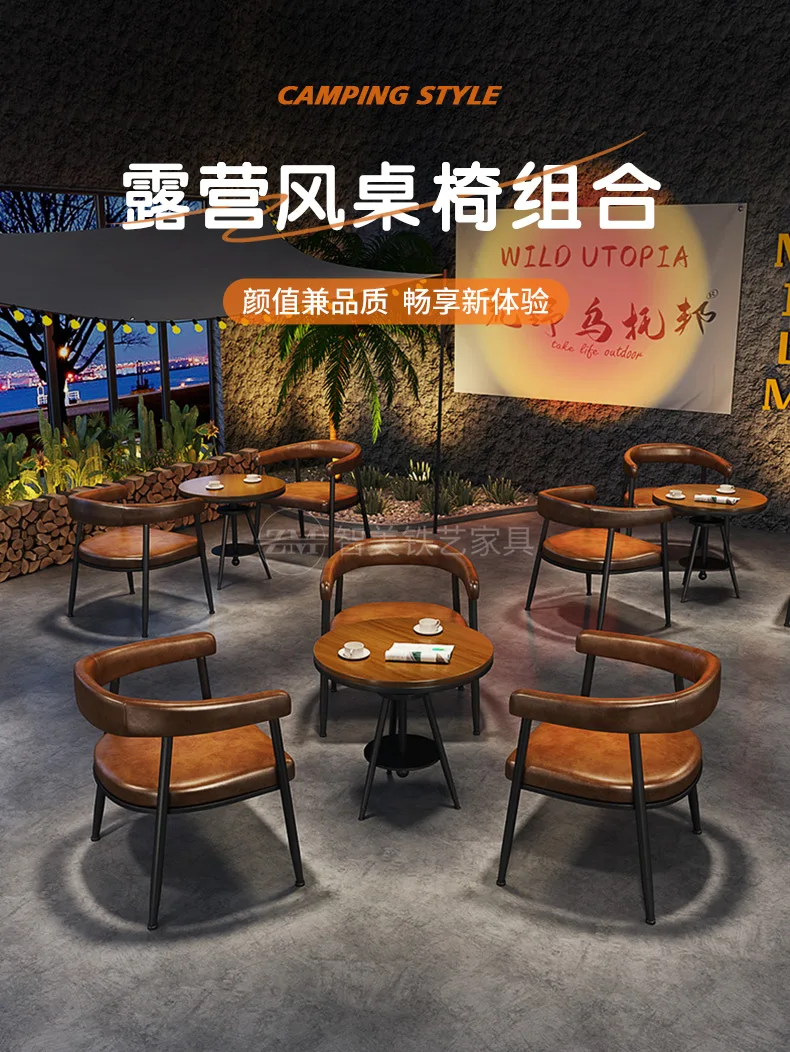 

Camping style booth sofa dining pub cafe leisure book dessert milk tea table and chair combination