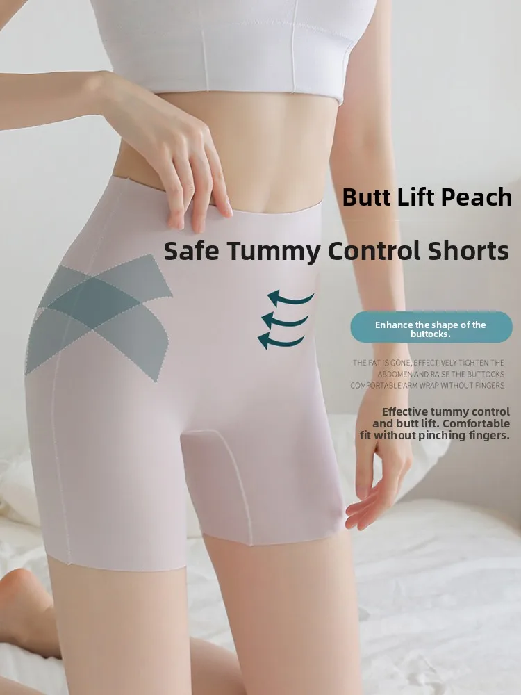   레이디 아크 스킨 팬츠 여성용 복부 보정 힙업 요가 필라테스 얇은 여름 하이웨이스트 팬츠