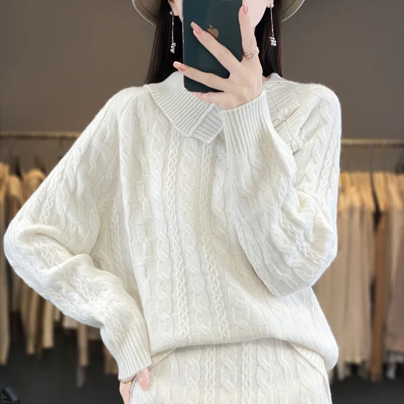 

Winter Fashion New 100% Pure Wool Women's Pullover, Lapel, Long-Sleeved Knitted Sweater Set, Knitted Skirt Two-Piece Set -WZ816