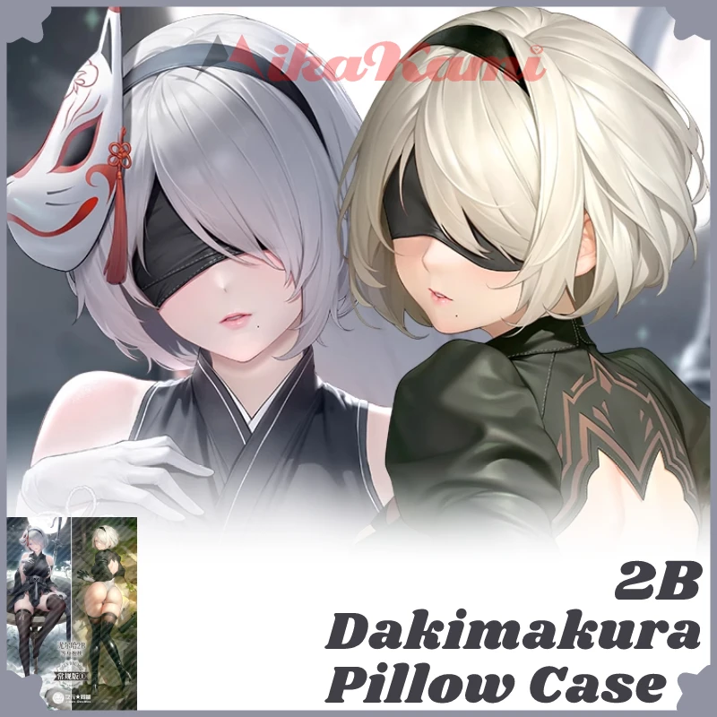 Nier 2B Dakimakura YoRHa Type B Game Full Body Pillowcase Pillow Case Sexy Hugging Cushion Cover Case Home Bedding Otaku Decor