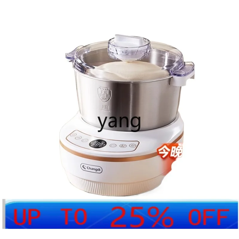 CX Household Small Dough Kneading Machine Automatic Cooking Machine Mixing Dough and Noodles All-in-One Machine