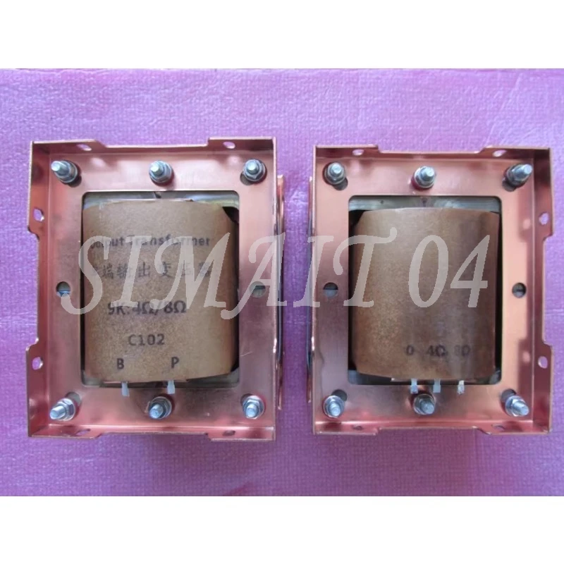 845/211 Tube 7K/9K/…