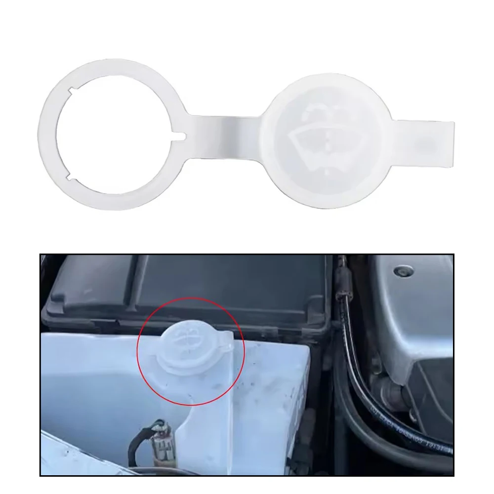 

1pc A1638690508 Car Windshield Washer Reservoir Cover for Mercedes-Benz ML-CLASS (W163) ML320 ML350 ML430 ML500 Car Accessories
