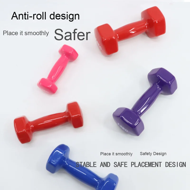 

Женские и мужские гантели 1 кг для домашних тренировок, чисто железные, для развития мышц рук