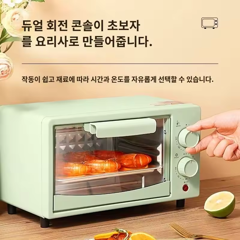 SUNATUR 오븐 내부