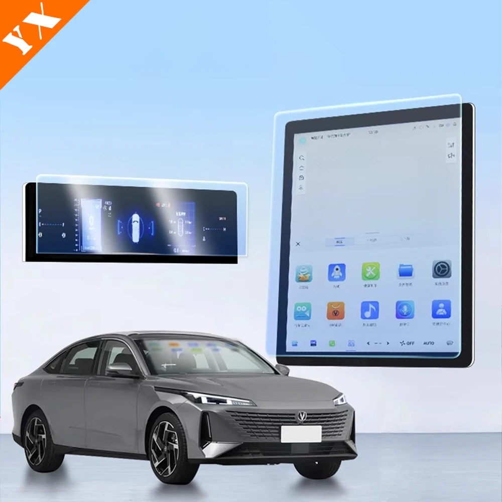 

For changan lamore 2024 2025 accessories Car Central control screen Tempered Film,Interior Car Navigation Screen Film