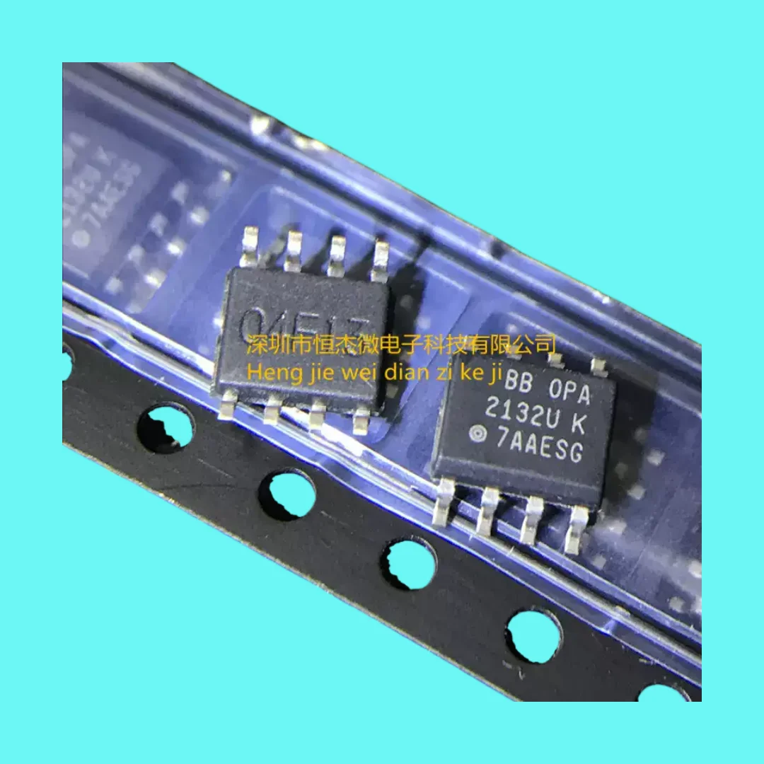 5PCS/new original OPA2132UA OPA2132U patch SOP-8 fever audio dual op amp chip IC
