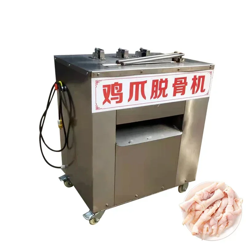 Chicken Feet Processing Line Chicken Feet Machine Chicken Claw Deboning Machine