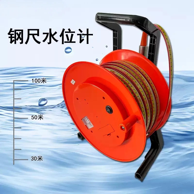 0-200m Tank Overflow Steel Ruler Sonar Water Level Measuring Dip Meter Indicator Working Level Measuring Instruments