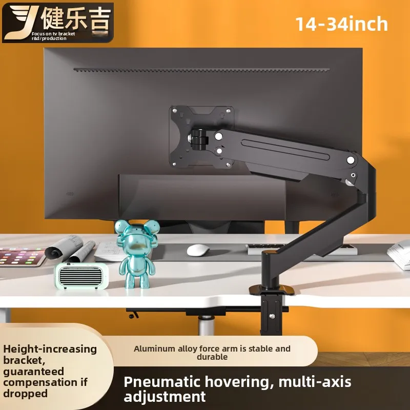 Adjustable Gas Spring Monitor Stand To Inch Screens Heavy Duty Single Screen Desk Mount Kg Load Swivel Tilt Rotation Office