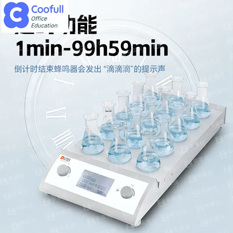 COOFULL numerical control multi-channel constant temperature heating magnetic stirrer laboratory MS-M-S6 stepless speed