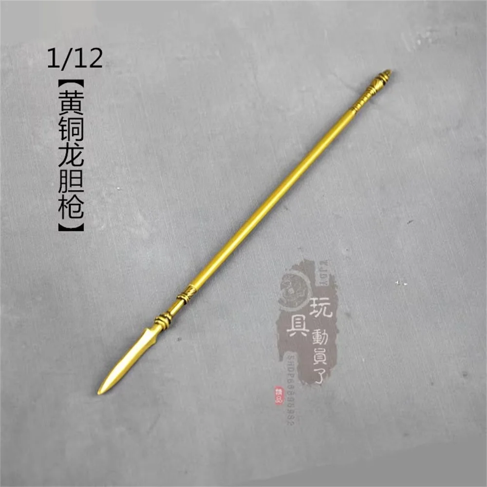 

YYDS 1/12 Soldier Miniature Toy Dragon Dragon Bile Gun Long Spear Accessories Fit 6'' Action Figure Body In Stock