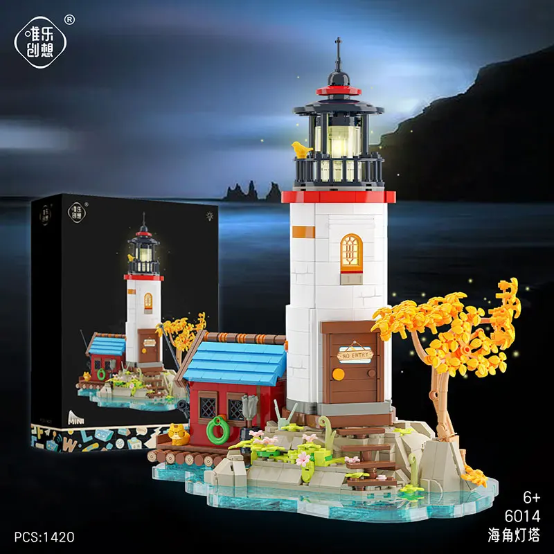 1420PCS Lighthouse Building Blocks City Street View With LED Light Decoration Beacon Model Mini Bricks Toys For Kids Adult Gifts