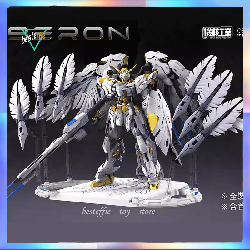 Nuclear Industry 1/100 Tianwei Oberon Innovation Mech Full Skeleton Assembly Model Display Figure Boy Collection Birthday Gift