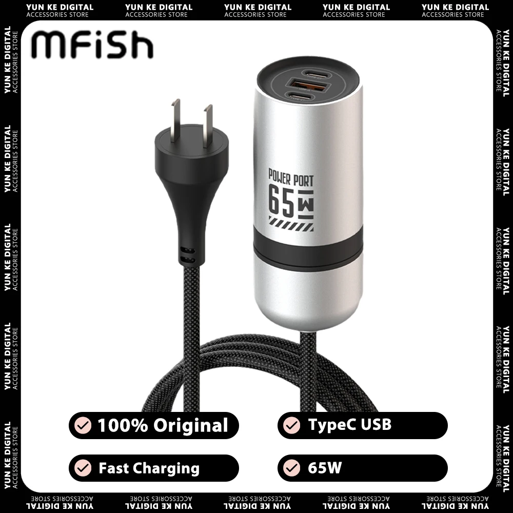 

MFISH 65W GaN Charger PD Portable Mini Quick Chargers Multiple Interfaces Adapter Gallium Nitride Terse Travel For Man Mac Gift