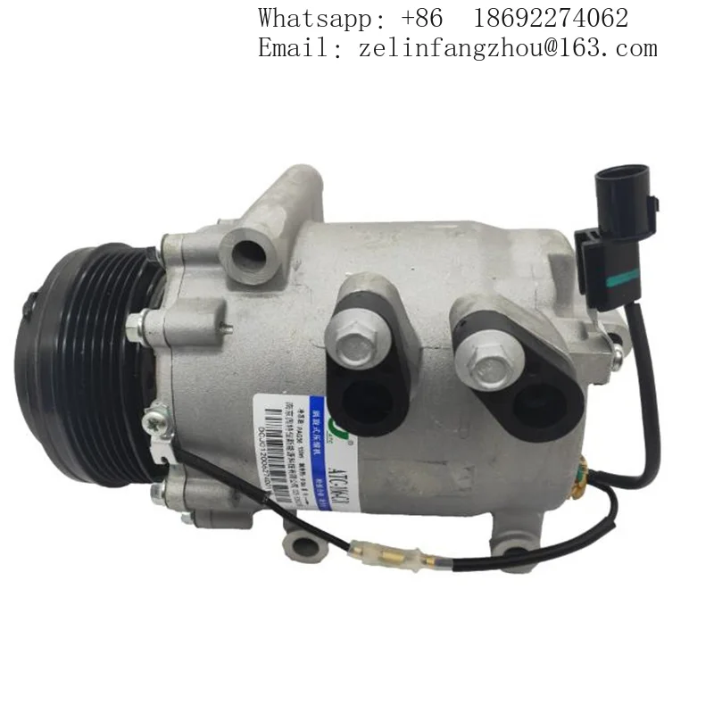 

Компрессор кондиционера для BYD S7 2.0T SONG SE-8103010