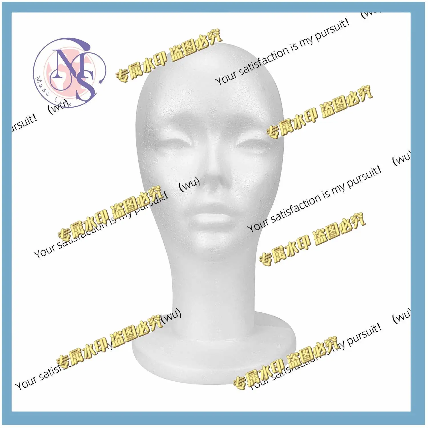 New limited edition white Styrofoam dummy head - lightweight, perfect for styling and wig display