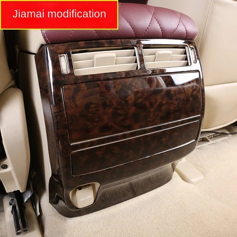 For Toyota 08-19 Land Cruiser LC200 Land Cruiser Vehicle for Peach Wood Interior Modification