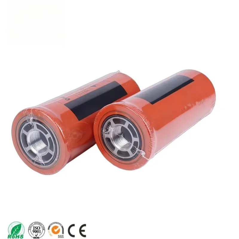 P164056 HQFILTRATION تدور على عنصر الفلتر