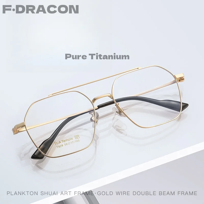 Pure Titanium Double Bridge Men's Glasses Frame Ultra-light Pilot Glasses Frame Optical Prescription Glasses For Women T829T