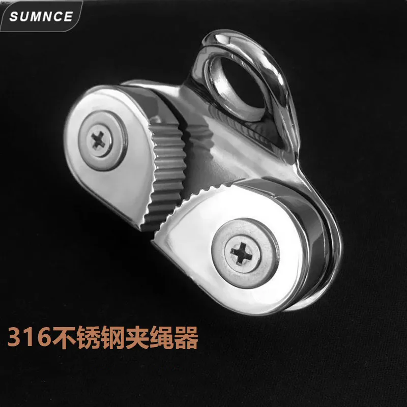 316 Stainless Steel Clamp, Cam Clamp, Sailing Clamp, Pilates, Clamp