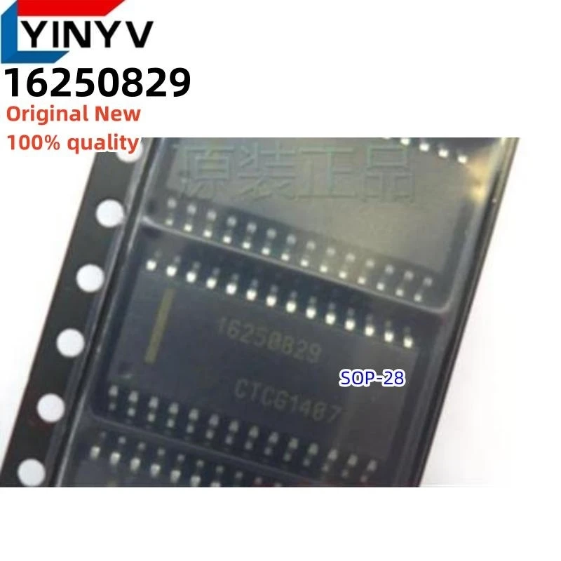 Free Shipping 5Pcs/…