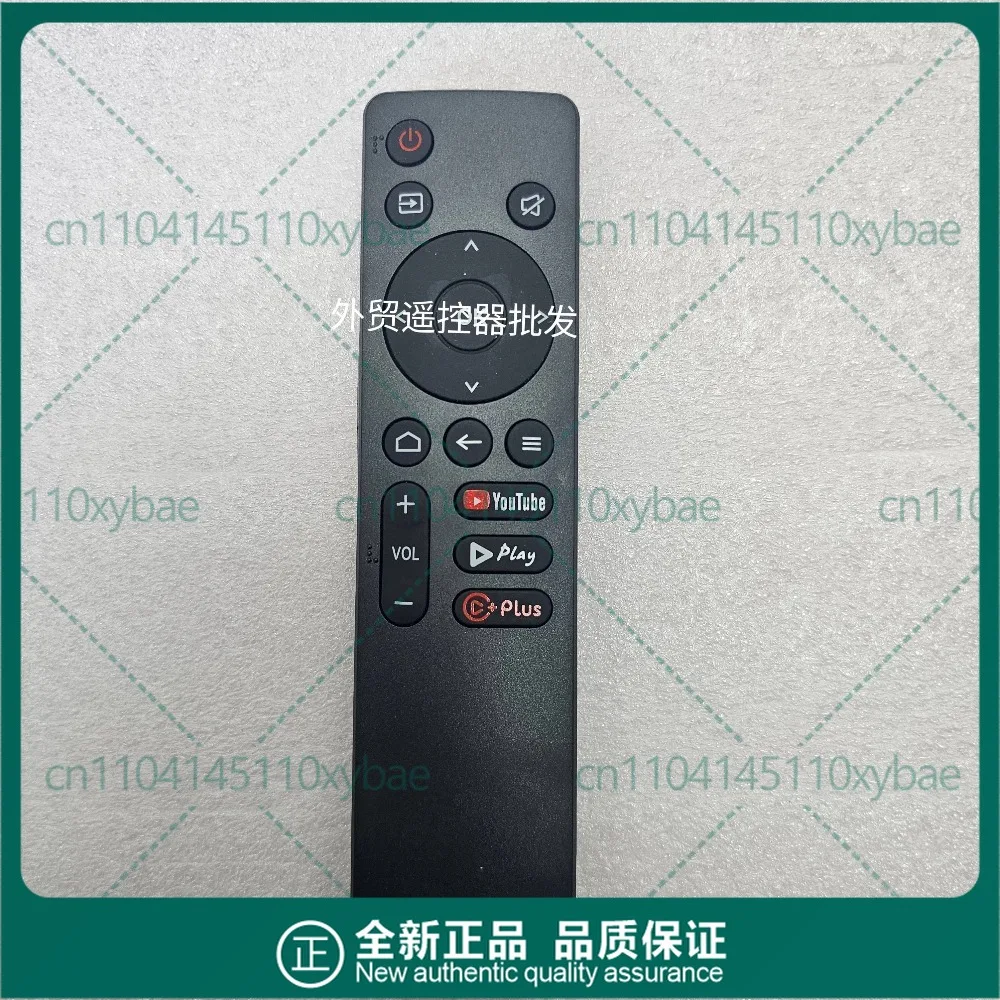 TV Remote Control For Skyworth Coocaa 32S3U Pro YouTube
