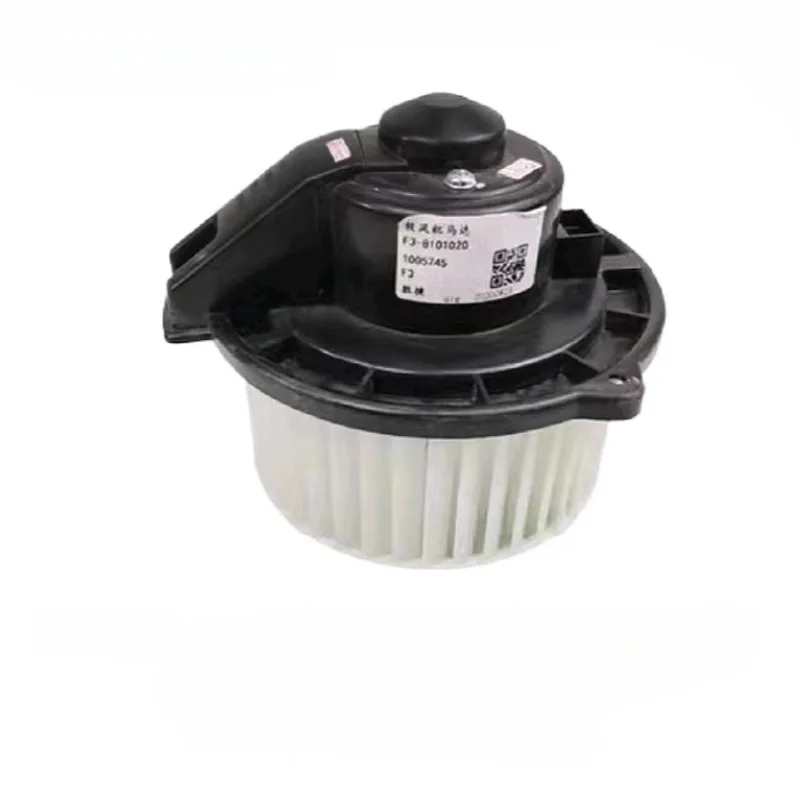 Вентилятор кондиционера для BYD E2 E3 F3 G3 L3, двигатель нагревателя в сборе F3- 8101020 Вентилятор кондиционера для BYD E2 E3 F3 G3 L3, двигатель нагревателя в сборе F3- 8101020