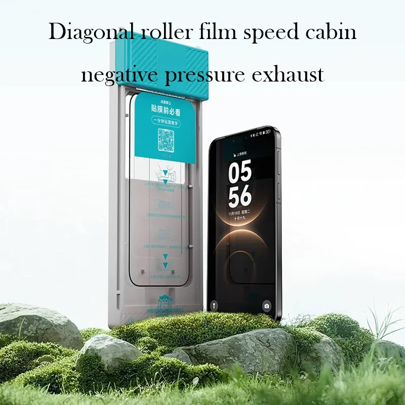 Benks AR الزجاج المقسى لهاتف Huawei Mate 80 Pro Max واقي شاشة لهاتف Huawei MATE 80 RS