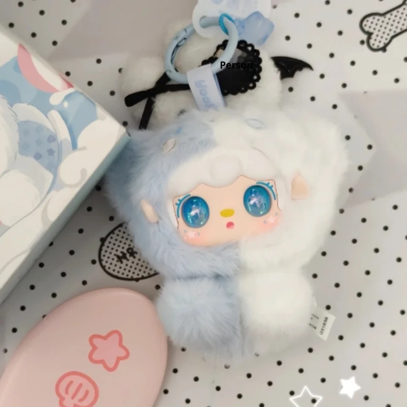 In Stock Yooki Summer Chill Series Blind Box Cute Plush Doll Hanging Ornament Surprise Mystery Box Collectors Birthday Gift