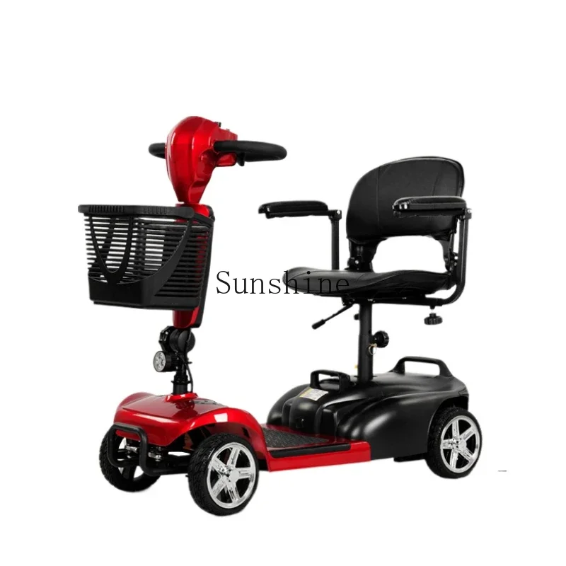 

Elderly scooter Small four-wheeled household electric foldable battery car