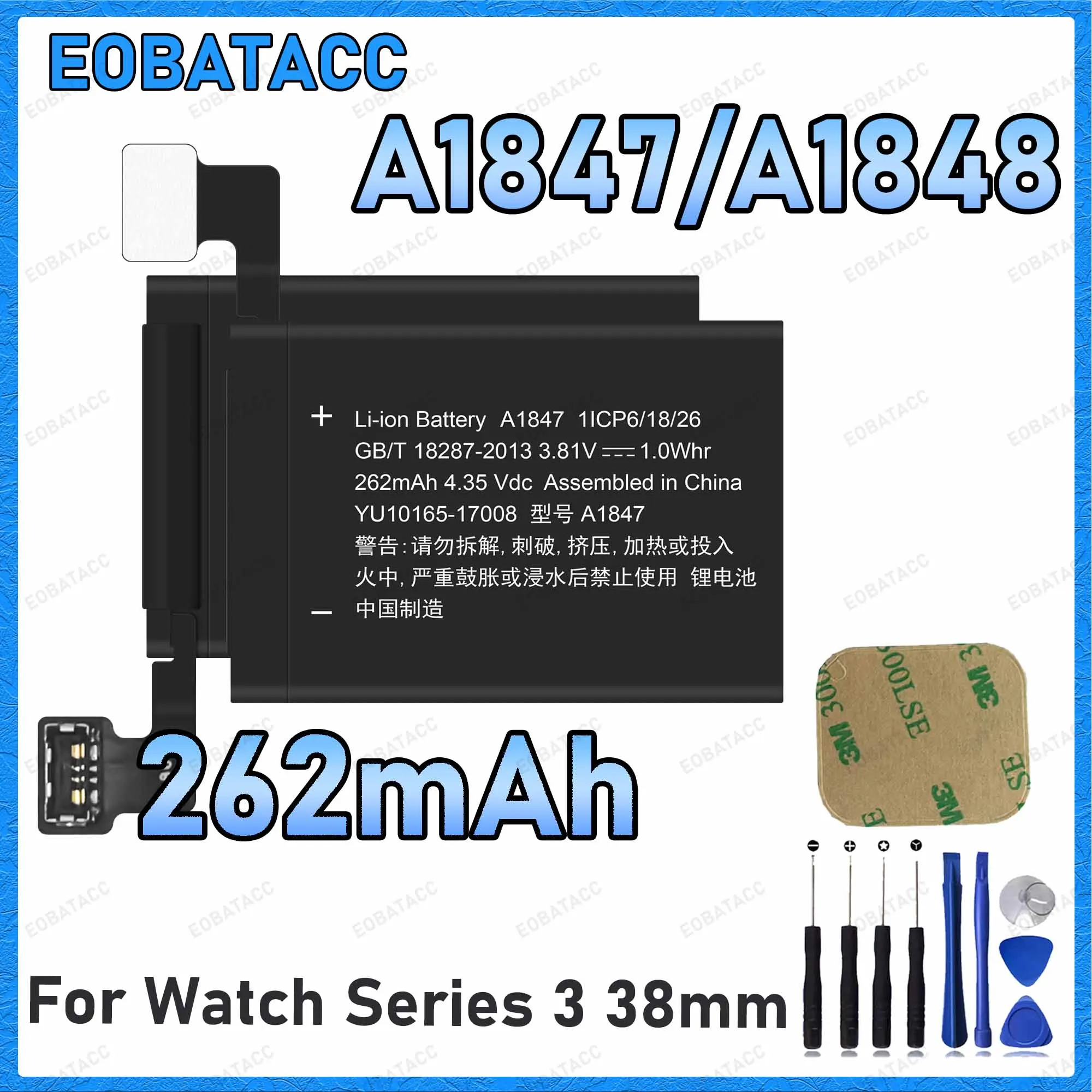 A1847 A1848 262mAh Large capacity Battery For Watch Series 3 38mm Batteries New High Quanlity+Free Tools