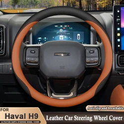 High Leather Braid on Car Steering Wheel Cover Wrap for Haval H9 2015 2016 2017 2018 2019 2020 2021 2022 2023 2024 2025 Stylling