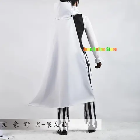 10 best sales निकोलाई गोगोल कॉस्प्ले - №8