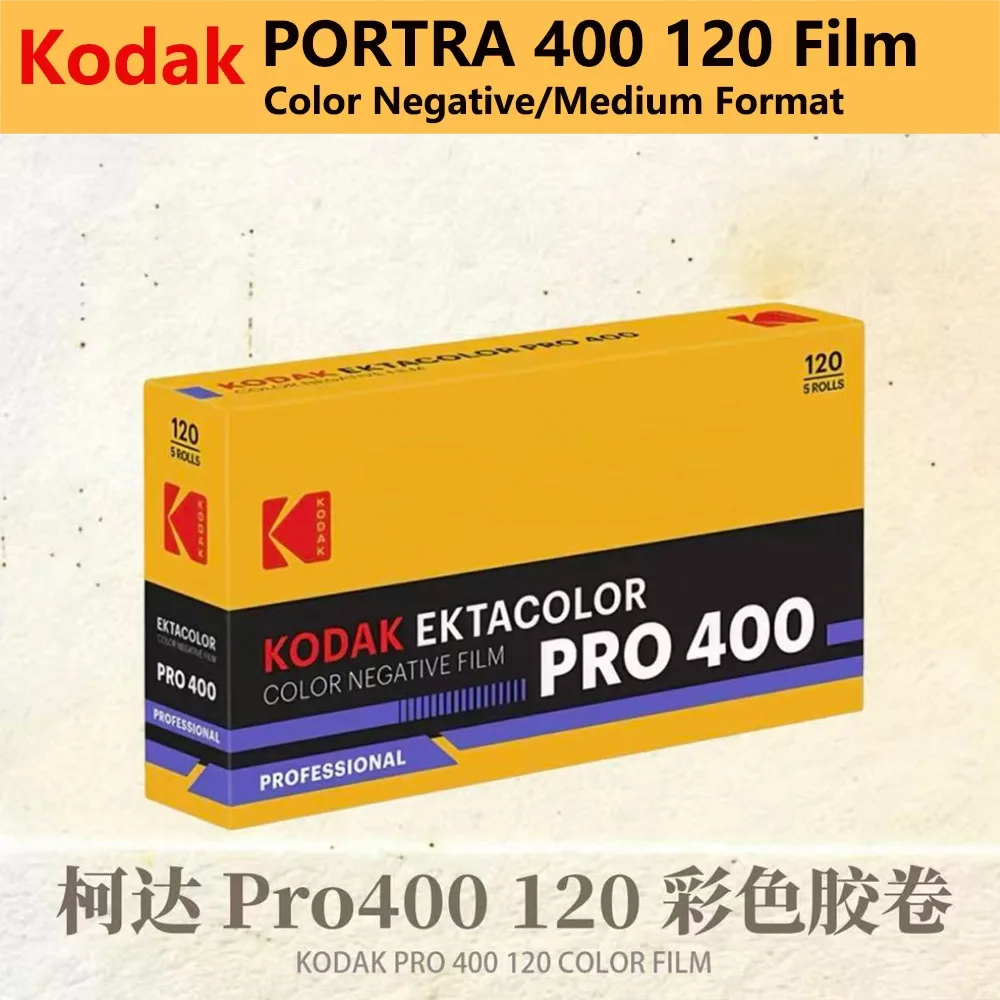 Nuevo Empaque Kodak PORTRA 400 Película Negativa Profesional a Color para Fotografía de Retratos al Aire Libre (Fecha de Caducidad: 2027)