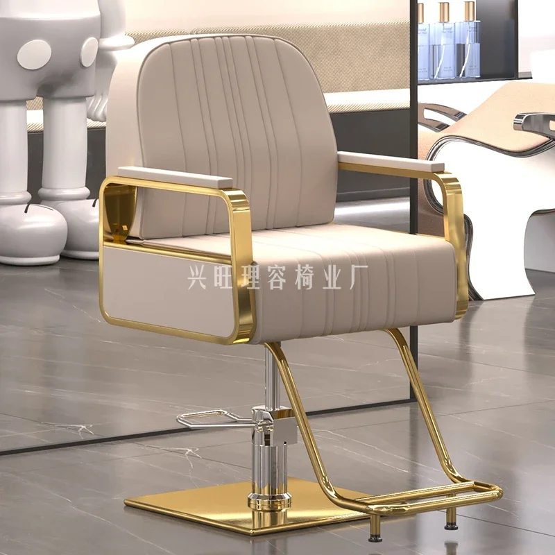 

Hairdressing Swivel Lift Barber Chair Luxury Speciality Hair Dyeing Barber Chair Cadeira De Barbeiro Beauty Furniture HYBC