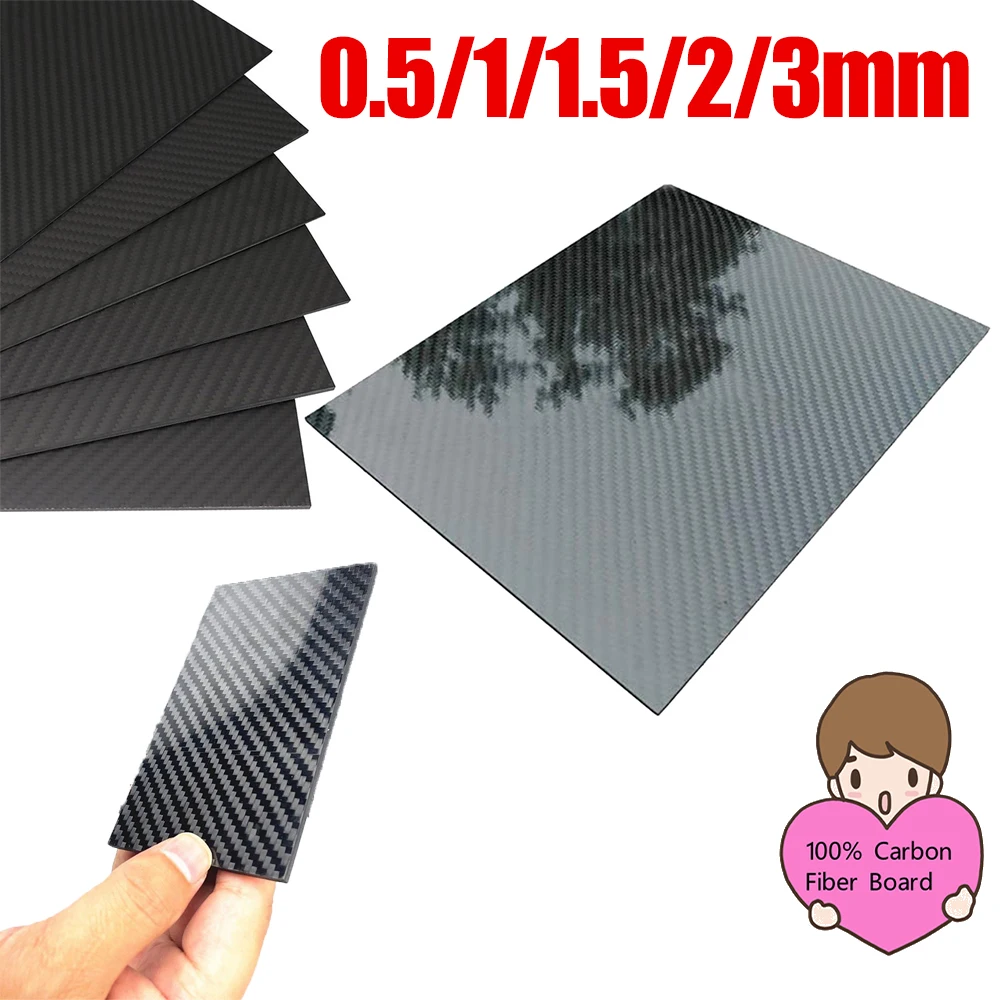 Full 3K Carbon Fiber Plate Sheet High Strength Carbon Board Panel 0.5/1/1.5/2/3mm Thickness Twill Pure Carbon Board for RC Model