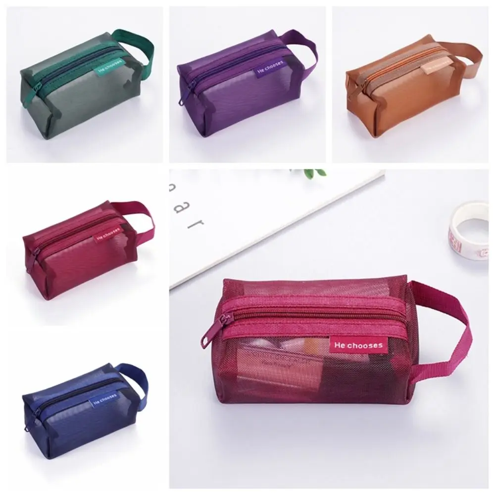 Retro Color Mesh Makeup Bag Large Capacity Zipper Transparent Cosmetic Bag Toiletry Bag Storage Bag Toiletry Storage Bag Outdoor