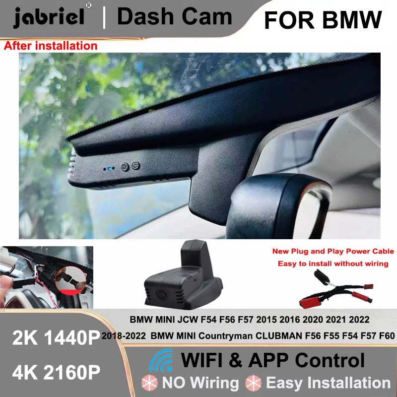 for BMW I3 I01 2013 2014 2015 2016 2017 2018 2019 2020 2021 2022 Dash Cam Camera DVR 2K 4K Wifi Plug and Play Video Recorder