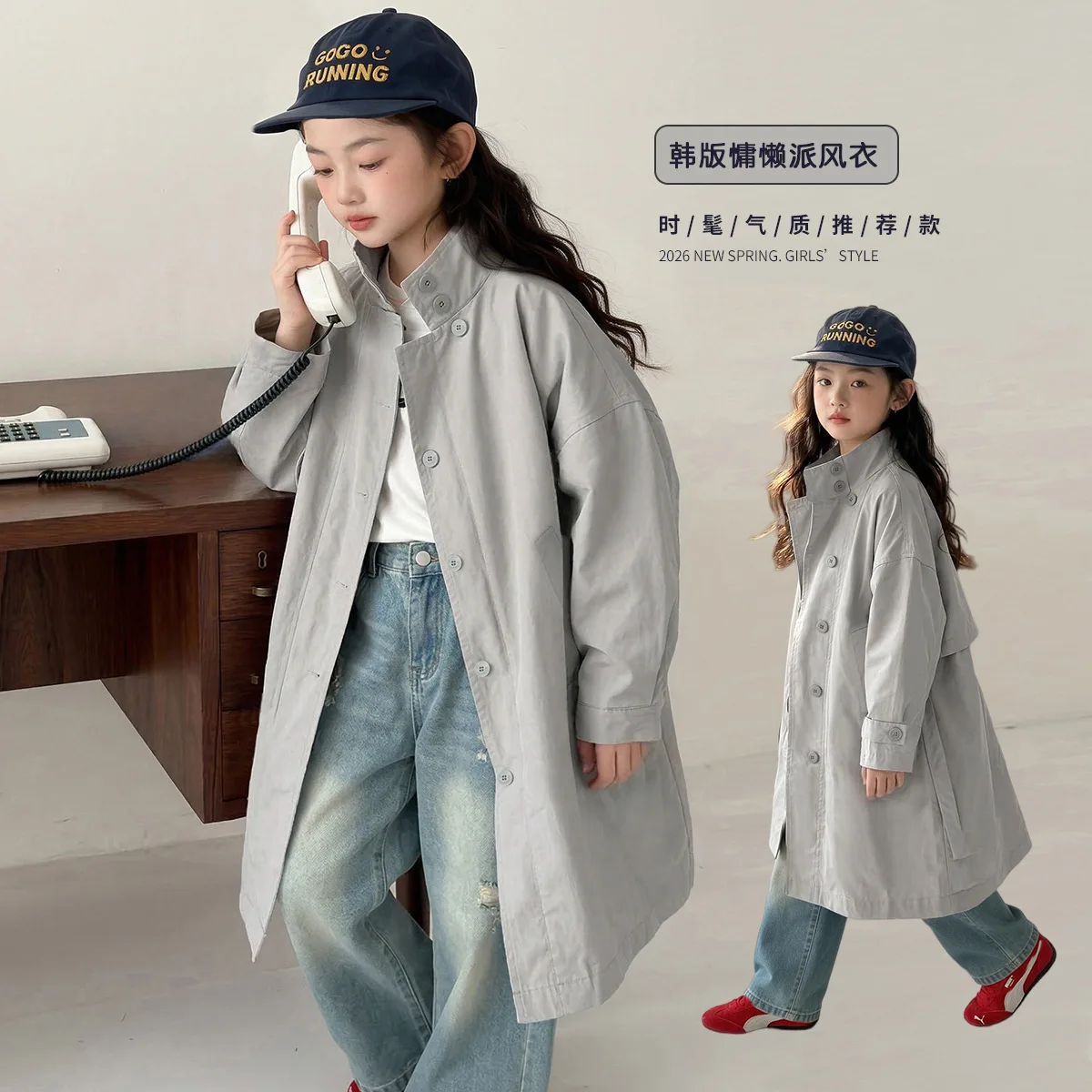 2026 New Spring Autumn British Style Stand Collar Mid-Length Trench Coat For Big Girls Fashion Casual Kids Windbreaker Outerwear