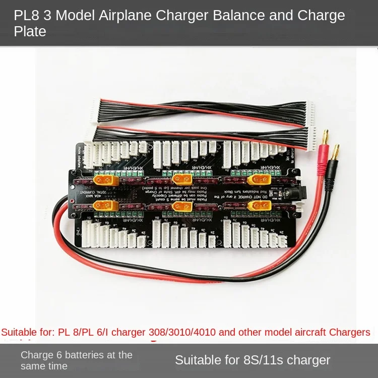 

2 pcs CellPro PL8 PL6 308/3010/4010 Model Aircraft Charger XT60 and Charge