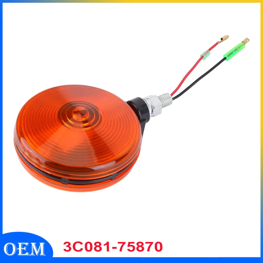 

Янтарный аварийный свет для тракторов Kubota серии B L M M7040 M8540 M9540 3C081-75870