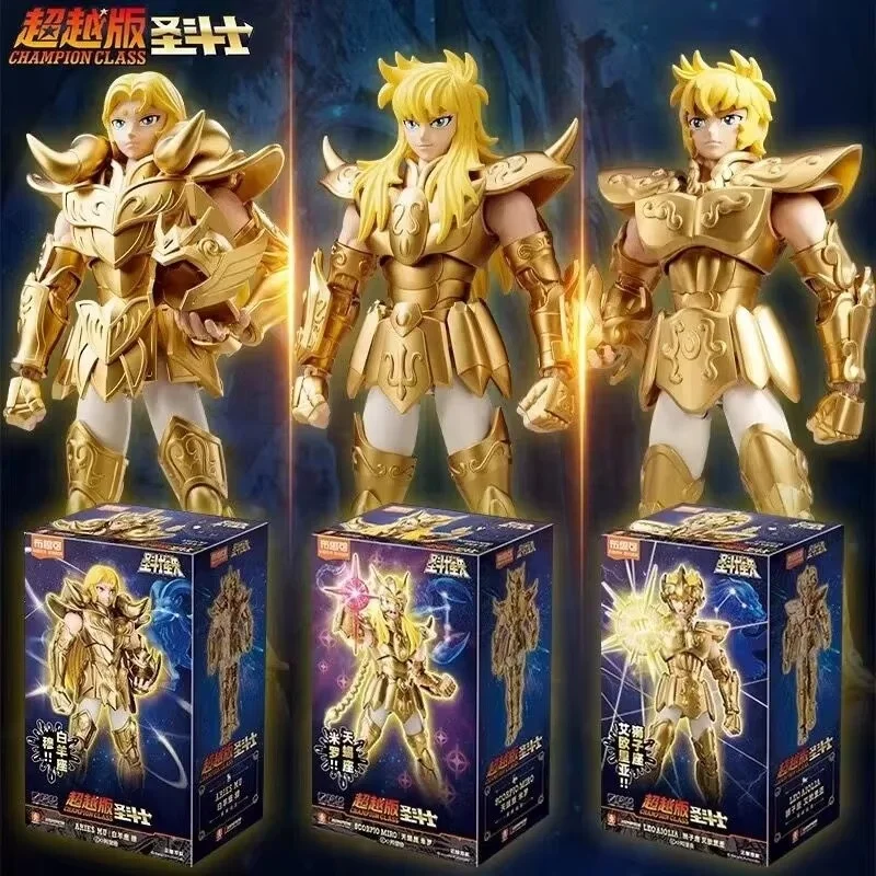 Hot New Blokees Saint Seiya Champion Class Aries Mu Anime Figure Masami Kurumada Action Figure Decorate Kids Christmas Gift Toys