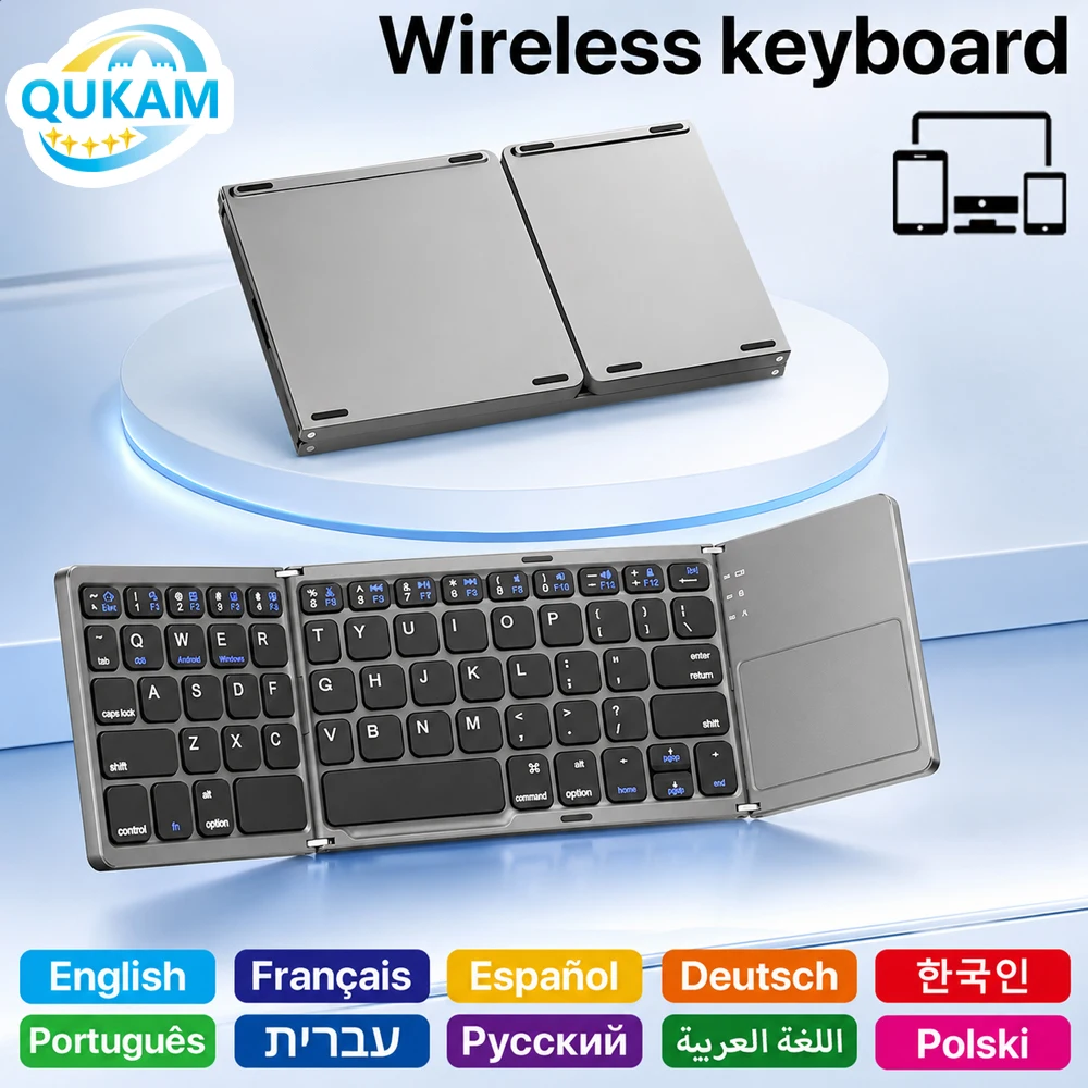2026 Upgrade 3 Folding Wireless Keyboard With Touchpad Silent Button Foldable Bluetooth Keyboard For Daily Office Use For iPad