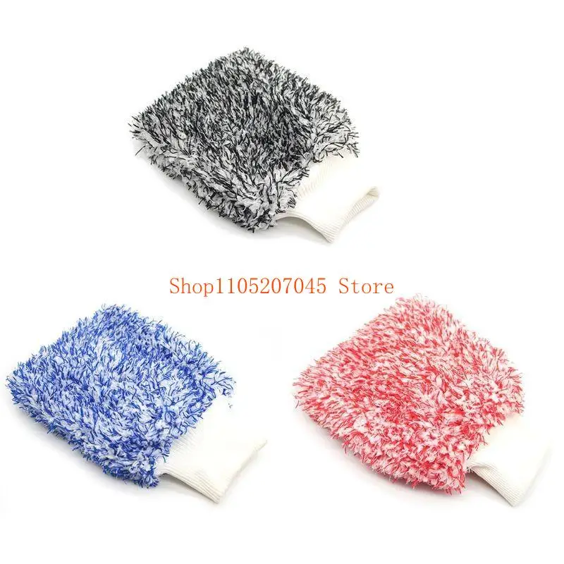 37cd Home Cleaning Tools Car Wash Towel Cleaning Cloth Rag Kitchen Dusting Towel