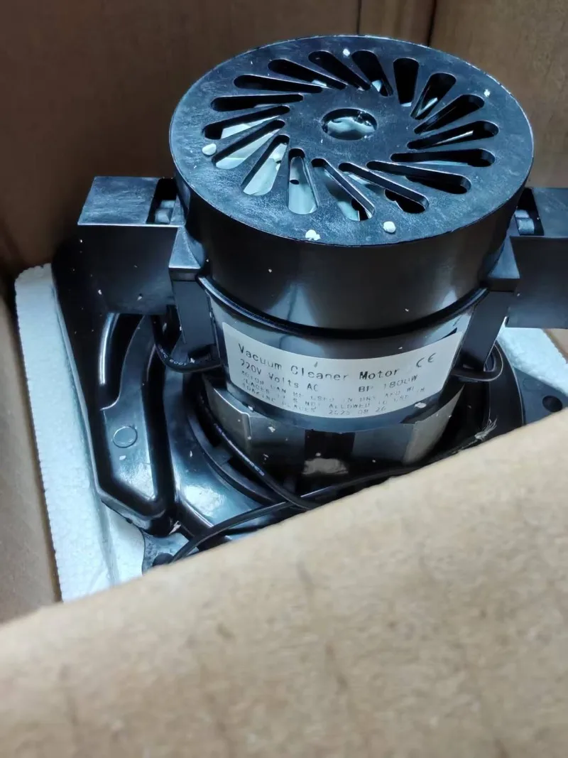 

Electric Floor Washing Motors 1800W Vacuum Cleaner Motor 220V AC Three -layer