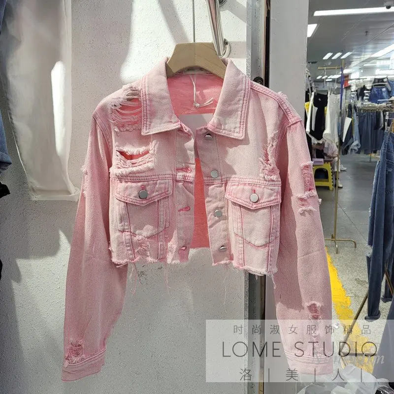 2023 Spring Short Coat New Ripped Loose Burrs Holes High Waist Pink Denim Jacket Young Lady Streetwear Casual All-Match Coats