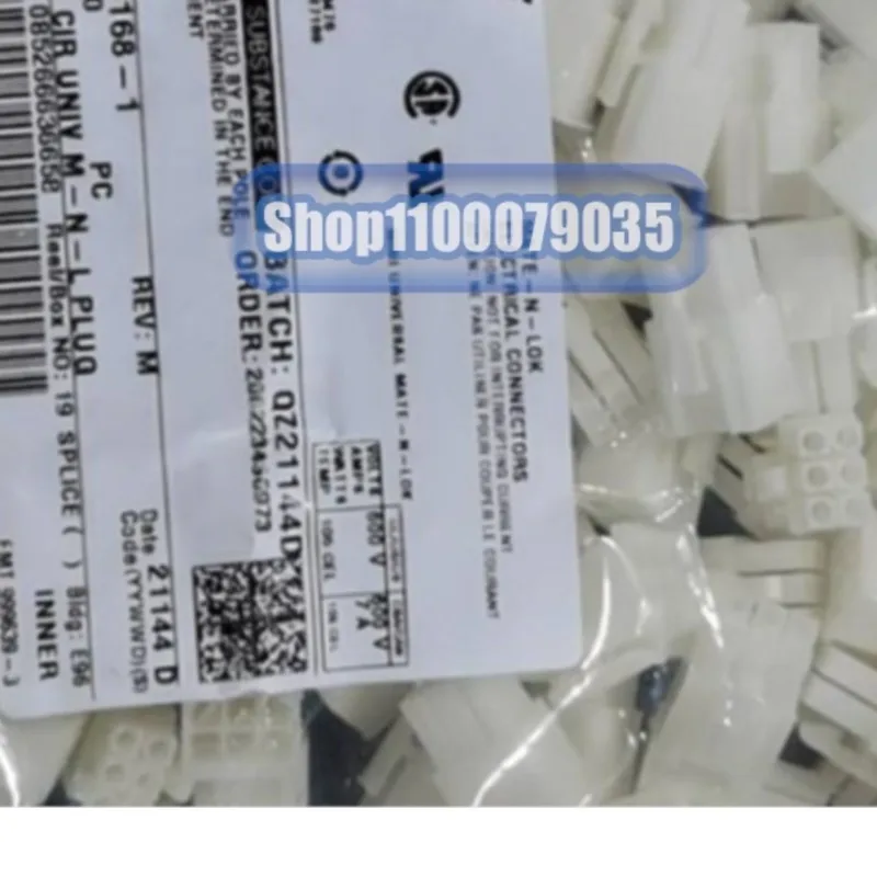 100pcs/lot 172168-1 172168-1 1928498677 1928498678 1-968853-1 2373921-4 7157-3570 connector new original