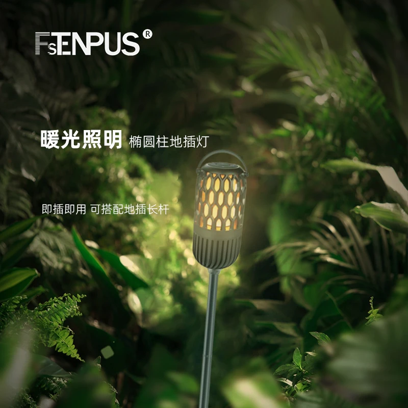 Fstenpusレトロ屋外ランプ、多機能アンビエントライト、Bluetoothスピーカー、防水ハンドル、レストランバーランプ