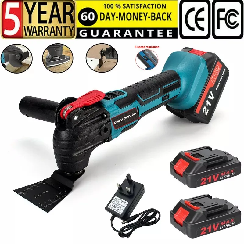 2 Batteries Oscillating Multi Function Tool Electric Saw Trimmer Shovel Cutting Machine for Makita 18V Battery woodworking Tool